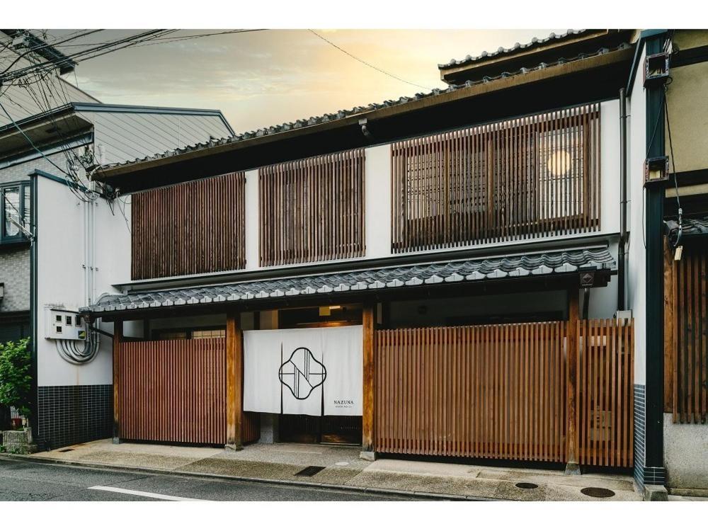 Nazuna Kyoto Nijo-Jo Exteriér fotografie