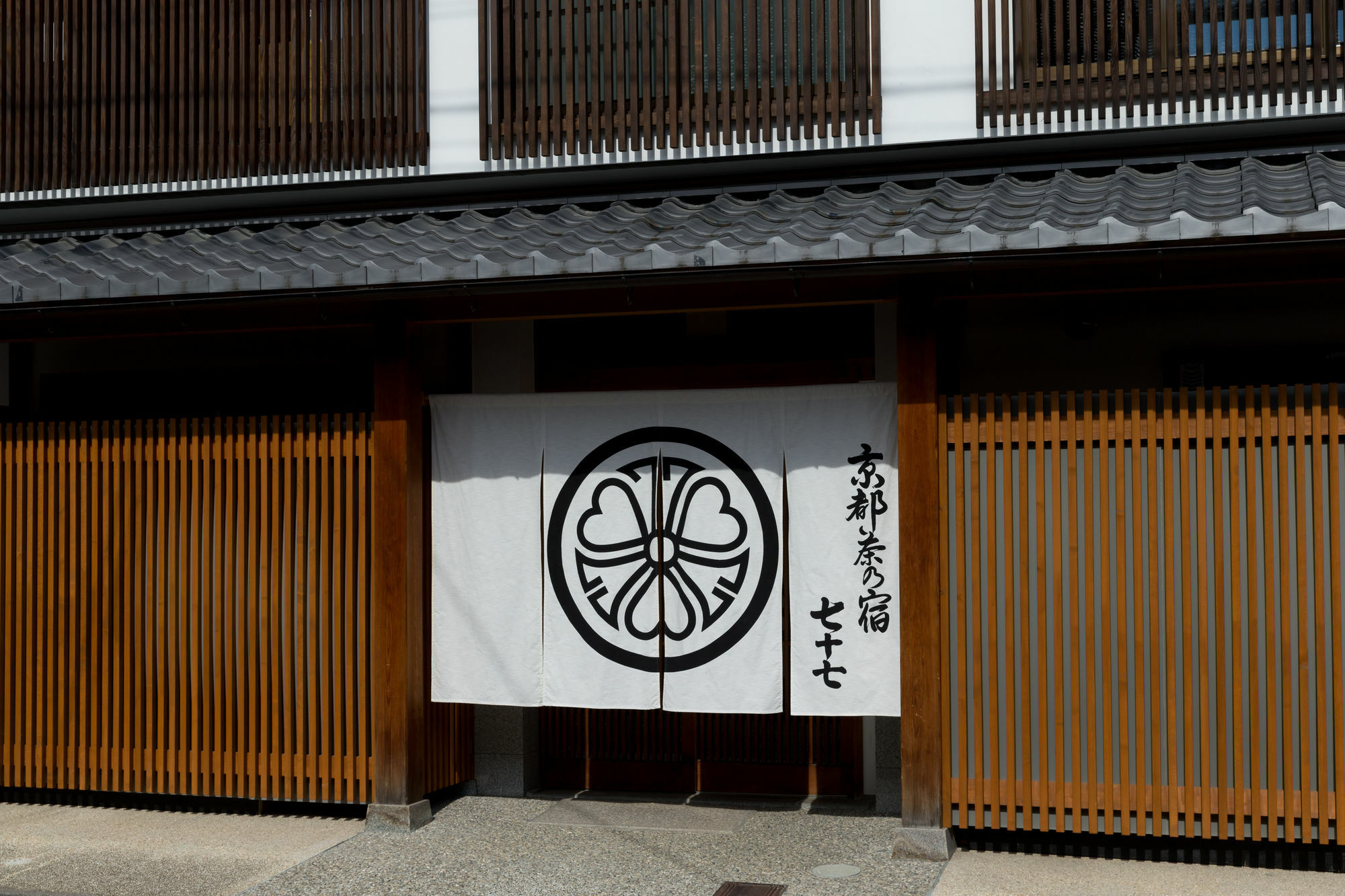 Nazuna Kyoto Nijo-Jo Exteriér fotografie