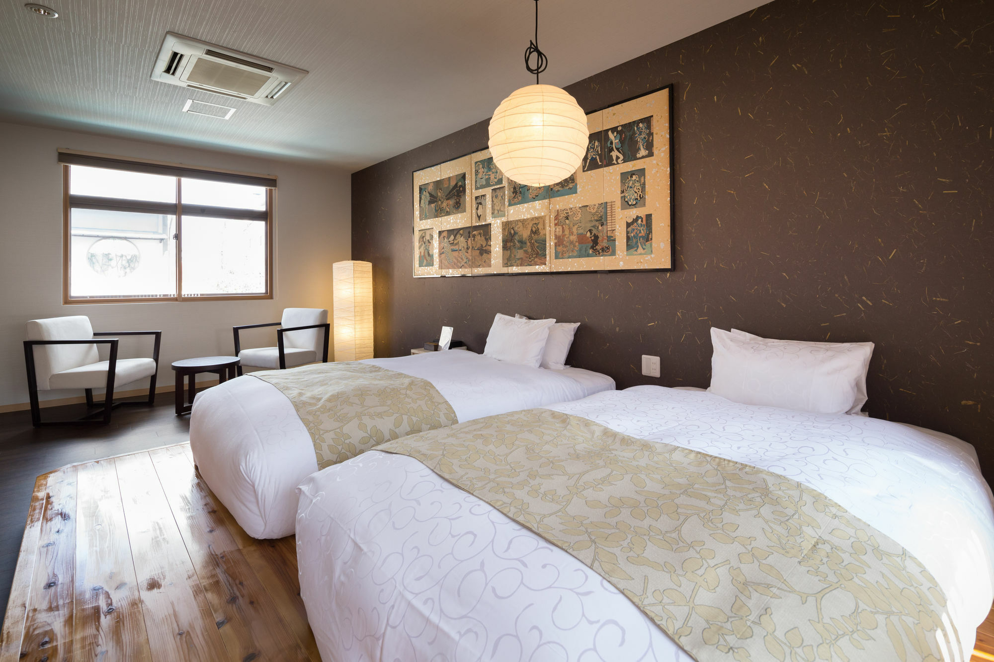 Nazuna Kyoto Nijo-Jo Exteriér fotografie
